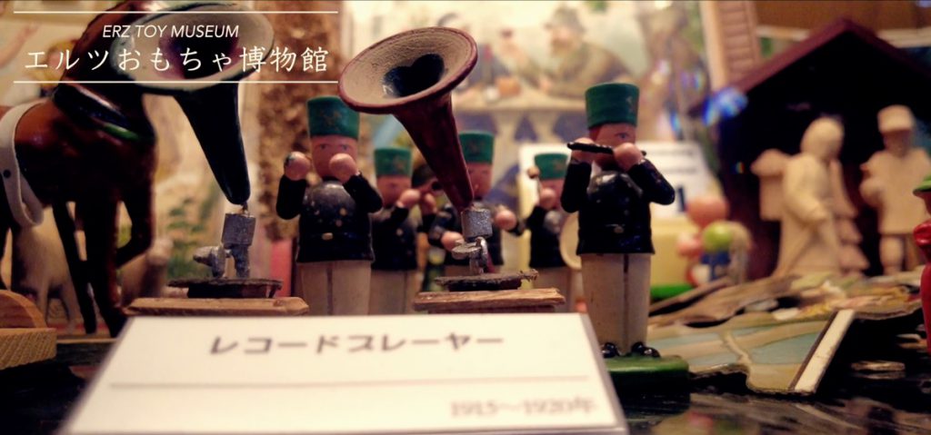 雨の軽井沢での過ごし方「エルツおもちゃ博物館」の展示