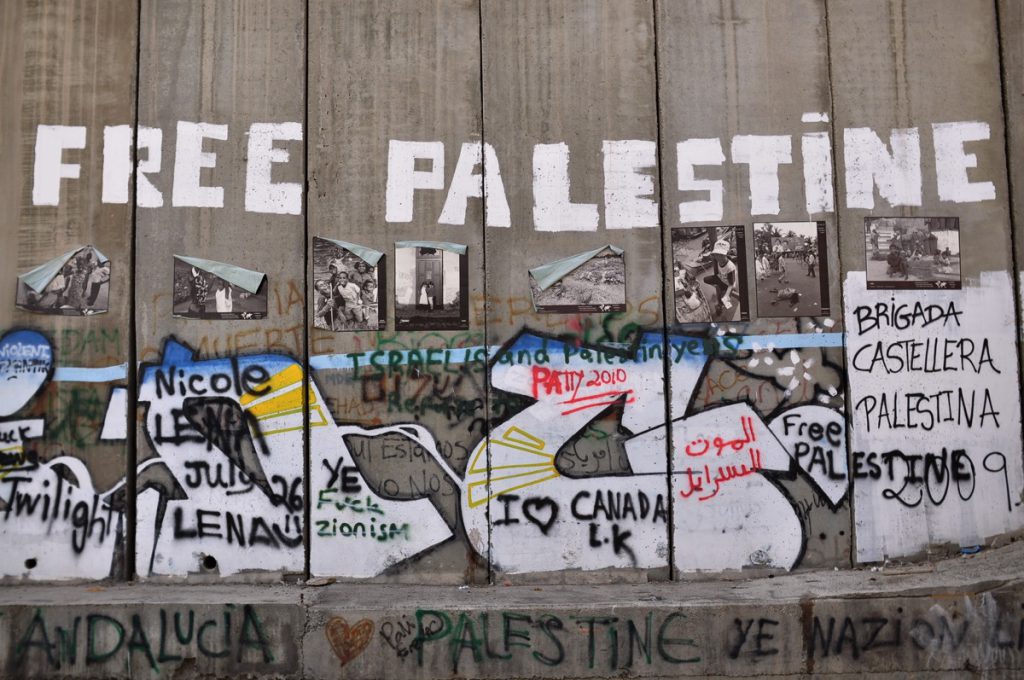 パレスチナの分離壁